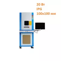 FL-FC20-100x100-МАХ Photonics Закрытая машина для маркировки